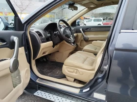 Honda Cr-v 2.2 navi panorama koja, снимка 3