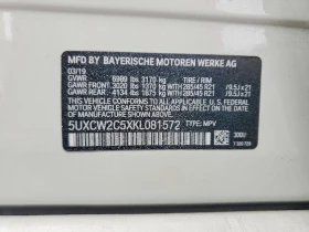 BMW X7 3.0l xDrive40I, снимка 13