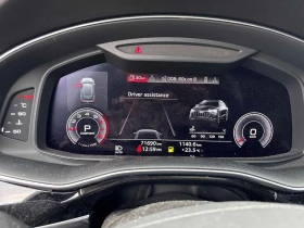 Audi Q8 | Progressiv | 360 | ПОДГРЕВ | ОБДУХВАНЕ | , снимка 8