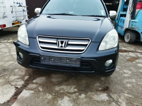 Honda Cr-v, снимка 2