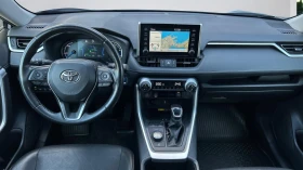 Обява за продажба на Toyota Rav4 Месечна вноска от 850 лв. ~74 990 лв. - изображение 7