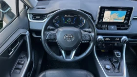 Обява за продажба на Toyota Rav4 Месечна вноска от 850 лв. ~74 990 лв. - изображение 8