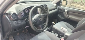Toyota Rav4 Facelift 4x4 - 7900 лв. - 31044329 9