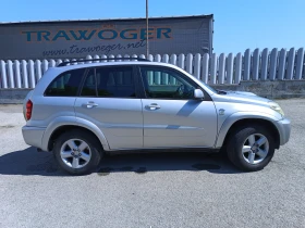     Toyota Rav4 Facelift 4x4