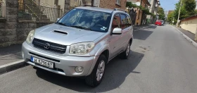 Toyota Rav4 Facelift 4x4 - 7900 лв. - 31044329 5