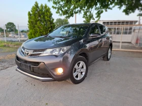 Toyota Rav4 2.0 D4D - 20950 лв. - 81094385 7