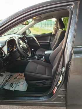 Toyota Rav4 2.0 D4D - 20950 лв. - 81094385 8