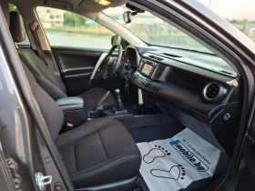 Toyota Rav4 2.0 D4D - 20950 лв. - 81094385 10