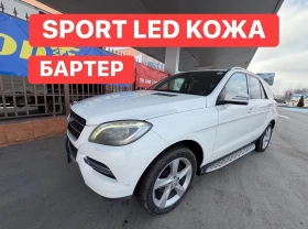 Mercedes-Benz ML 350 AMG* LED* Sport* 