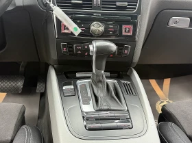 Audi Q5 PANORAMA/S-line/FACE/KAMERA/СОБСТВЕН ЛИЗИНГ | Auto.bg — изображение 15