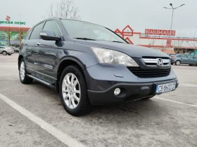 Honda Cr-v 2.2 navi panorama koja | Auto.bg — изображение 11