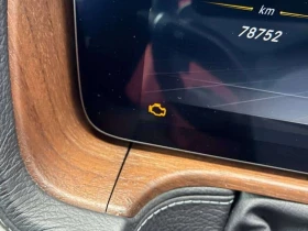 Mercedes-Benz G 63 AMG * CARFAX * ���������� ��� ������������ ������ | Mobile.bg � ����� ������ 14