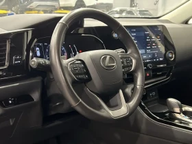 Lexus NX NX 250 AWD* KEYLESS ENTRY*  | Mobile.bg � ����� ������ 5