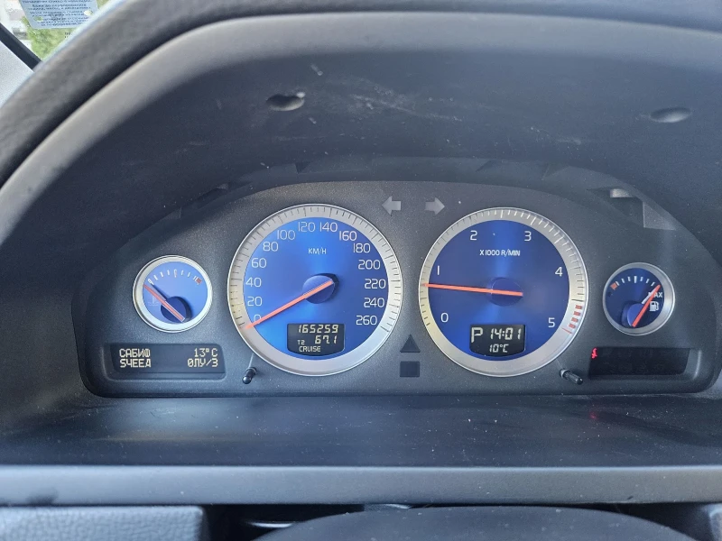 Volvo Xc90 XC90 2.4 D5 220кс 4х4 facelift CFE, снимка 8 - Автомобили и джипове - 52312163