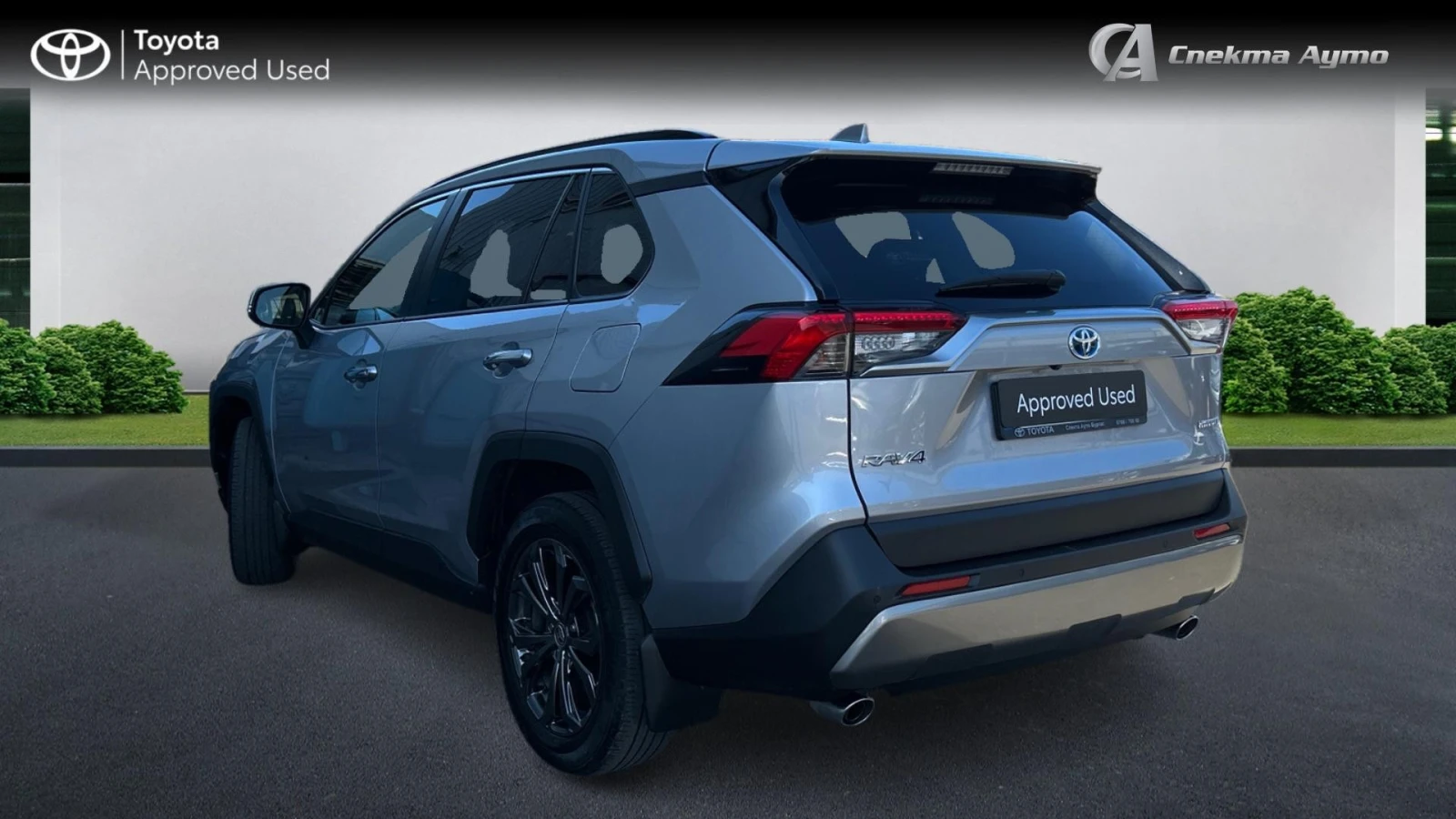 Toyota Rav4 Месечна вноска от 850 лв. - изображение 2