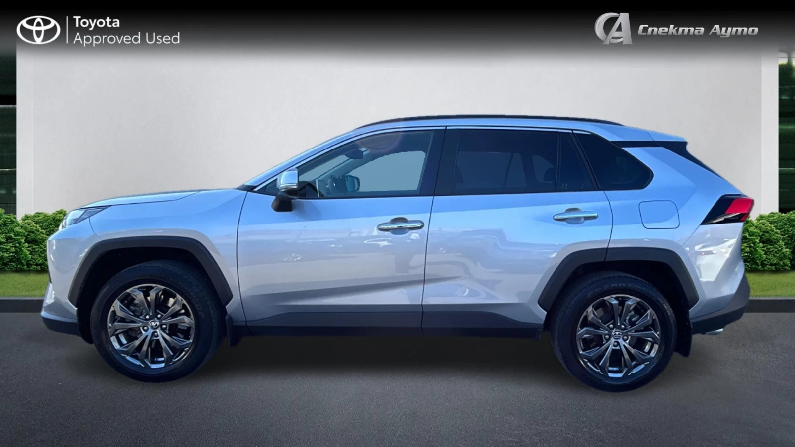 Toyota Rav4 Месечна вноска от 850 лв. - изображение 3