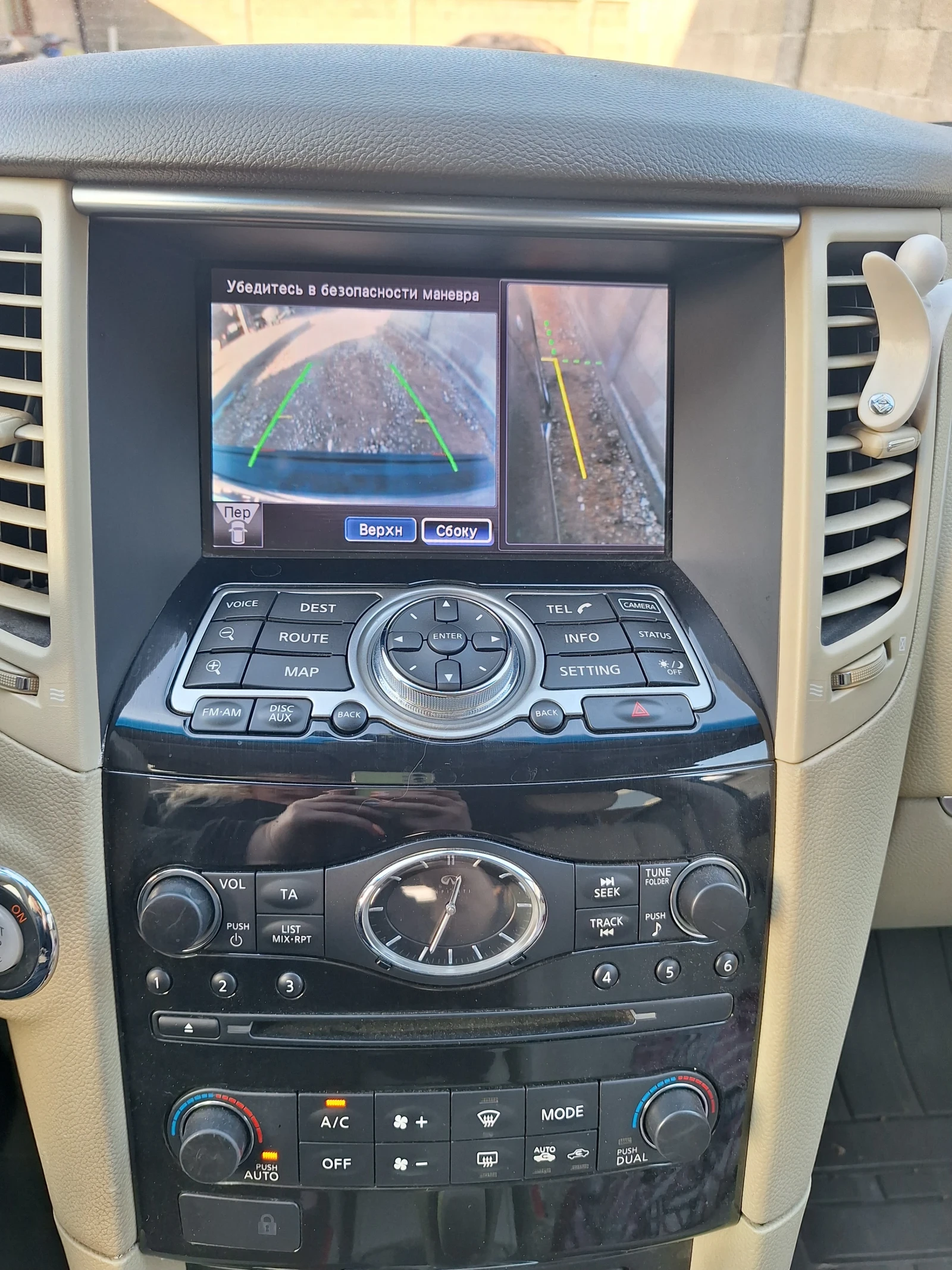 Infiniti Fx 30 FX30 D - изображение 4