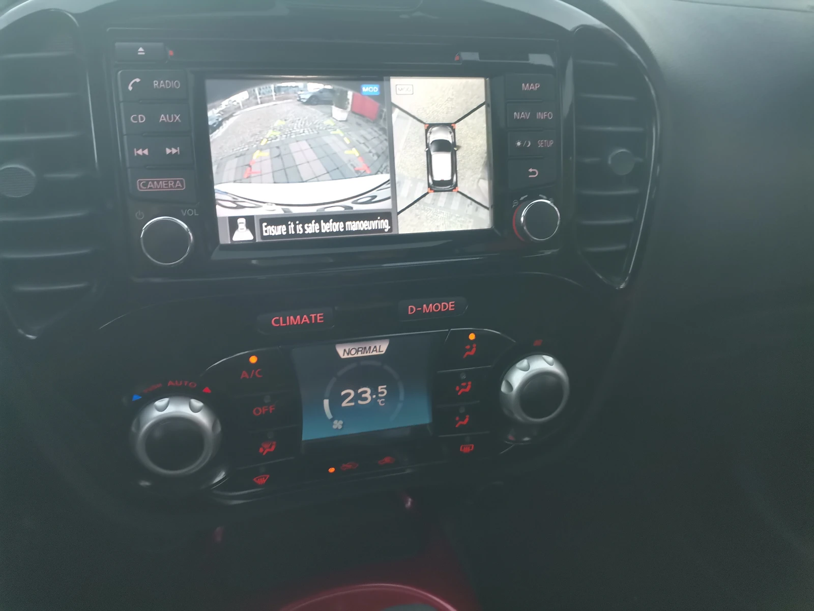 Nissan Juke Ultimate | Mobile.bg   7