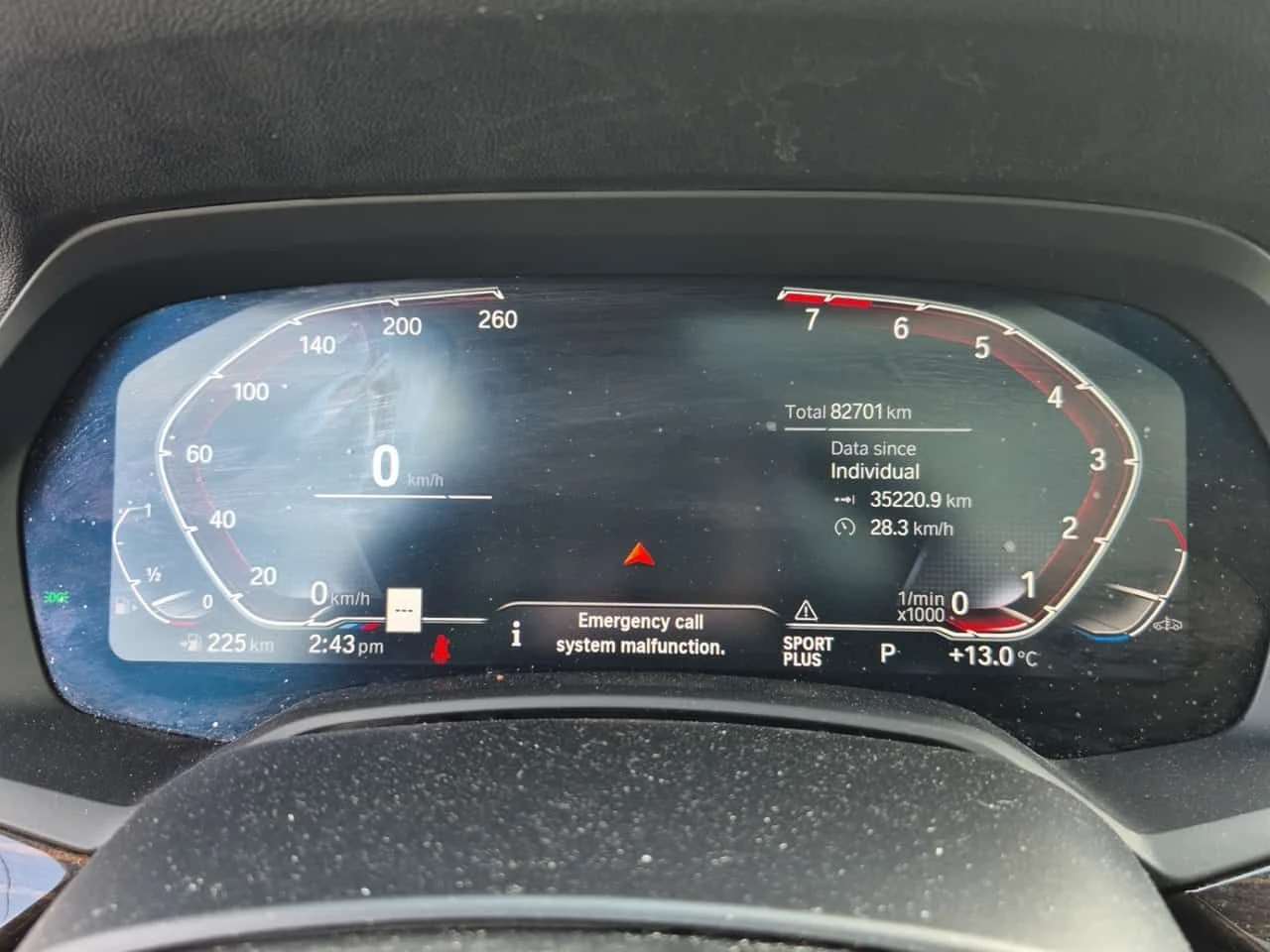 BMW X5 xDrive40i * M-Sport * Laser * Без инциденти * , снимка 6 - Автомобили и джипове - 54425380