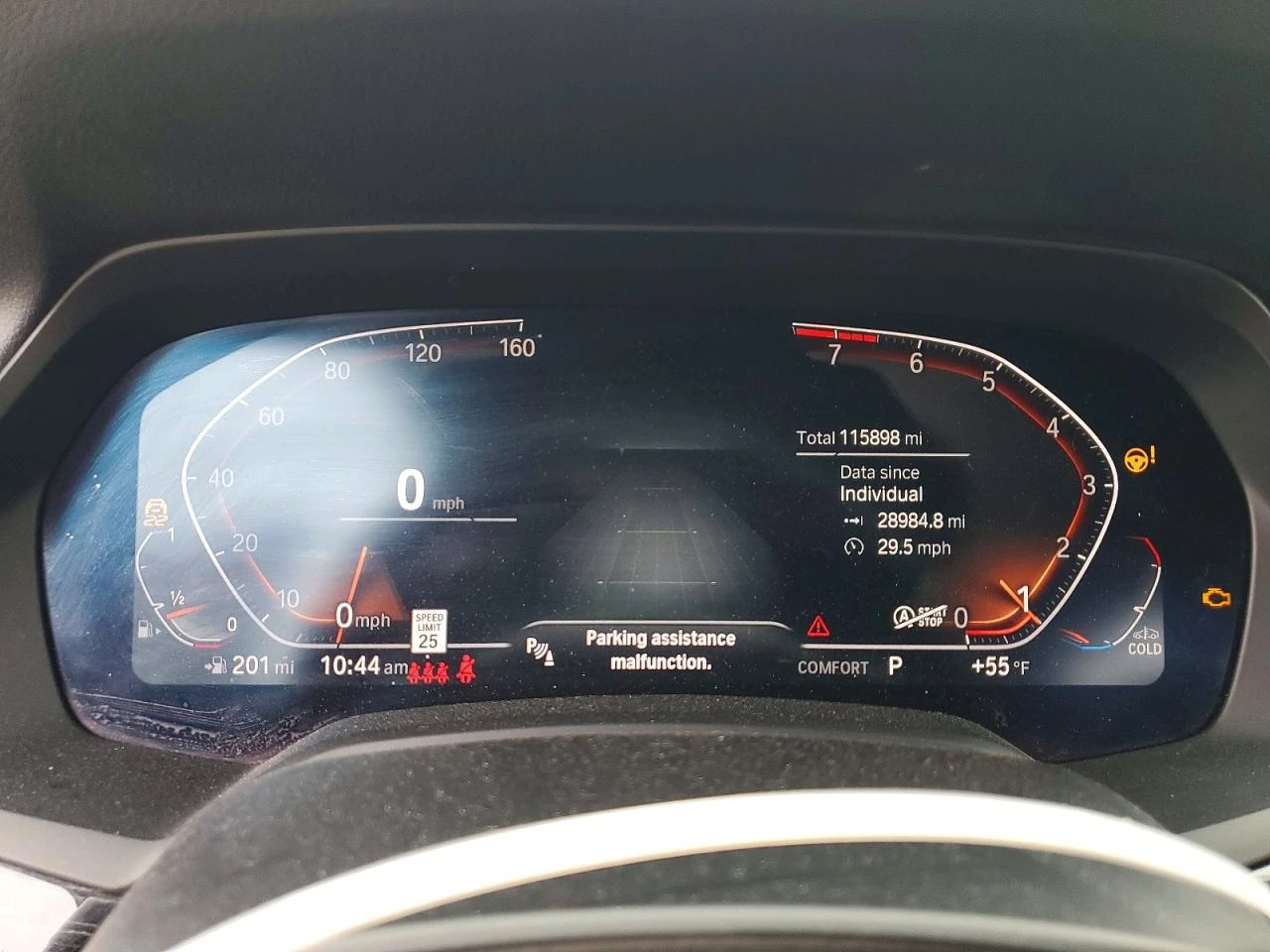 BMW X7 3.0l xDrive40I, снимка 9 - Автомобили и джипове - 54705918