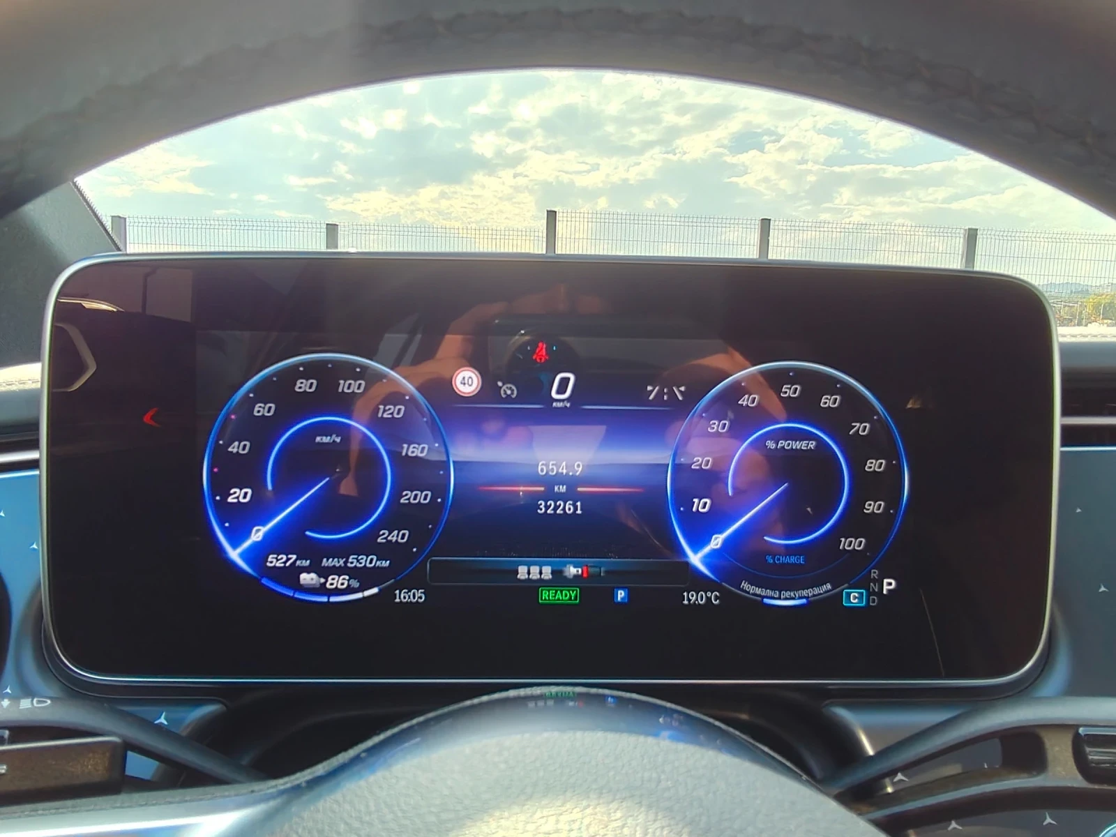 Mercedes-Benz EQE 300, снимка 15 - Автомобили и джипове - 56622311