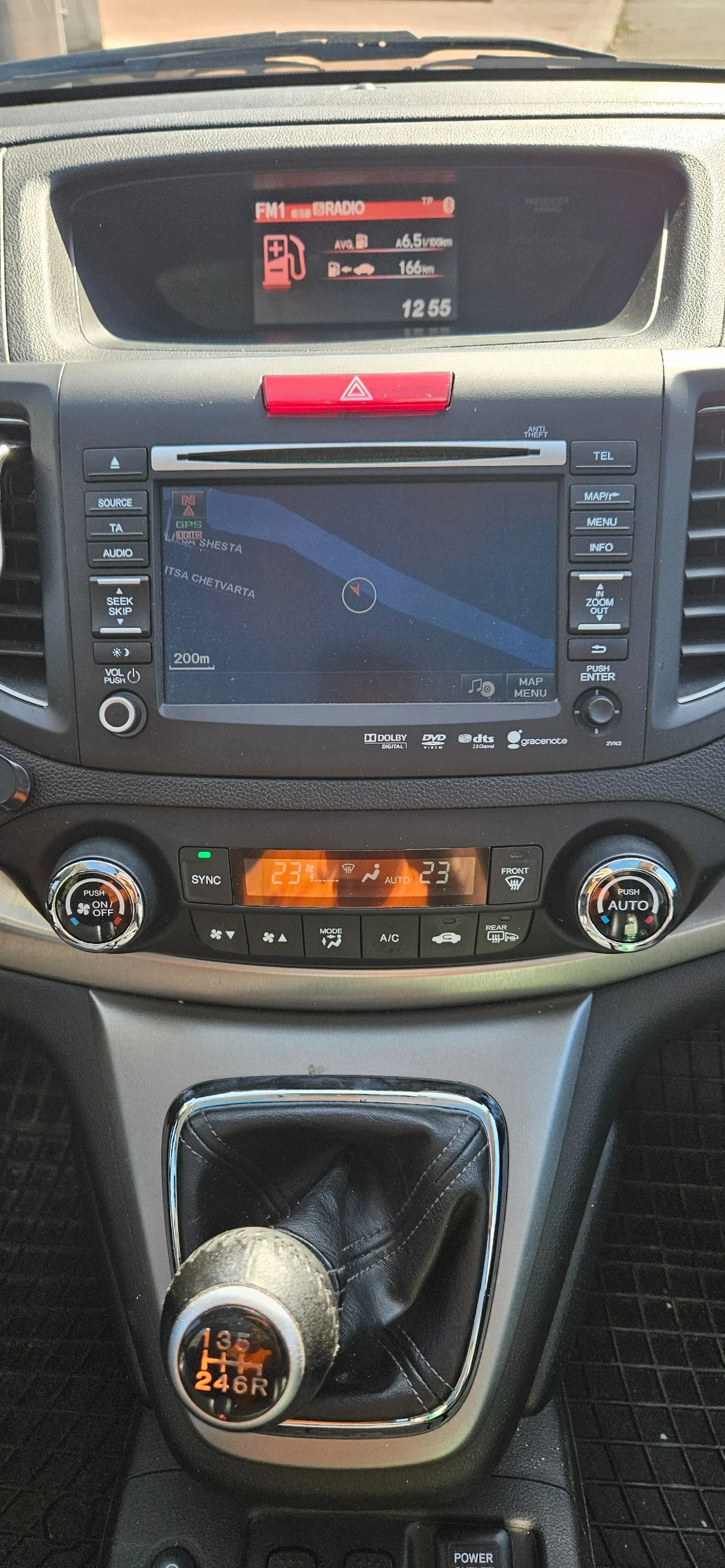 Honda Cr-v 4 генерация 2.2 150к.с., снимка 8 - Автомобили и джипове - 56634632