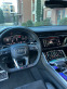 Обява за продажба на Audi RSQ8 Гаранционен.Dynamic Pack. R23/R22.  ~39 000 EUR - изображение 11