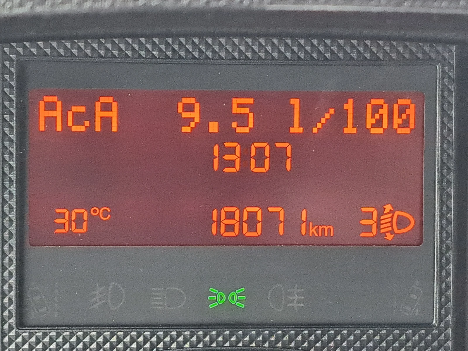  Laika Kosmo | Mobile.bg   16