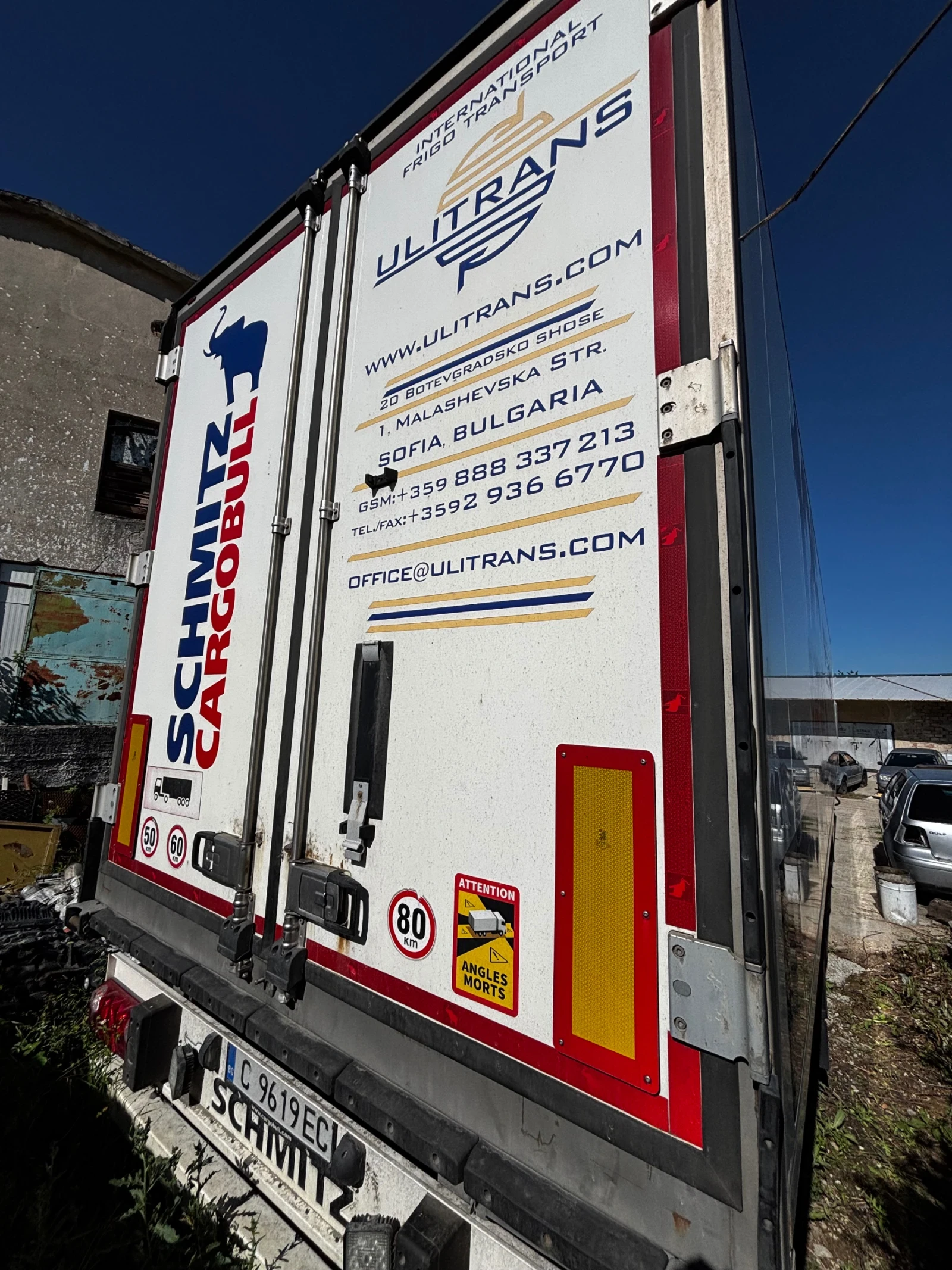 ����������� Schmitz | Mobile.bg � ����������� 4