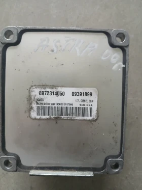 8972314050 Компютър Opel Astra , снимка 1