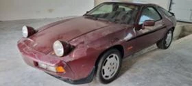 Porsche 928 4700 310 PS , снимка 2