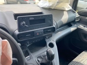 Toyota Proace City Без мотор, снимка 5
