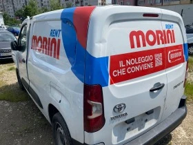Toyota Proace City Без мотор, снимка 2