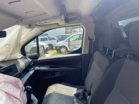 Toyota Proace City Без мотор, снимка 6