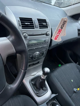 Toyota Corolla 2.0D4D, снимка 7