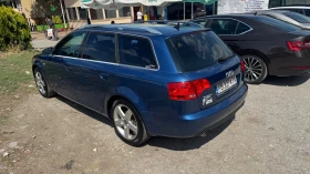 Audi A4 1.8Т Quattro , снимка 3