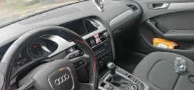 Audi A4, снимка 6