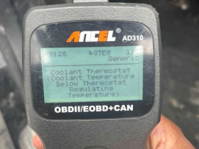 Mercedes-Benz CLA 250 4MATIC* ПОДГРЕВ* ШИБИДАХ* , снимка 12