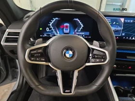 BMW 430 XDRIVE * АвтоКредит* (ЦЕНА ДО БГ), снимка 12