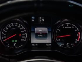 Mercedes-Benz C 43 AMG * AMG Line * HeadUp * * AвтоКредит* (ЦЕНА ДО БГ), снимка 17