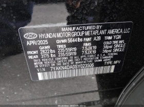 Hyundai Ioniq 5 Sel, снимка 9