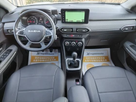 Dacia Jogger 1.0 TCe/ECO-G100/Extreme - [10] 