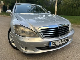 Mercedes-Benz S 320 CDI / РЕГИСТРИРАН, снимка 1