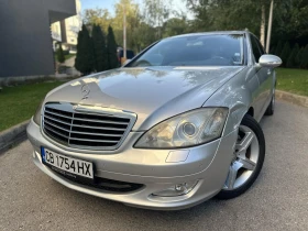 Mercedes-Benz S 320 CDI / РЕГИСТРИРАН, снимка 3