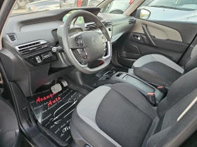 Citroen Grand C4 Picasso 1.6BlueHDI, 120к.с., снимка 8