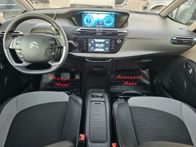 Citroen Grand C4 Picasso 1.6BlueHDI, 120к.с., снимка 7