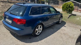 Обява за продажба на Audi A4 1.8Т Quattro  ~12 300 лв. - изображение 3