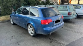 Audi A4 1.8Т Quattro , снимка 4