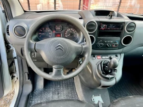 Citroen Berlingo 1.6 HDI 90 к.с, снимка 9