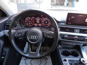 Audi A4 2.0TDI 150к.с, снимка 12